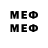 COCAIN 97% Med ia