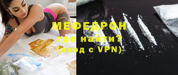 гидропоника Инта