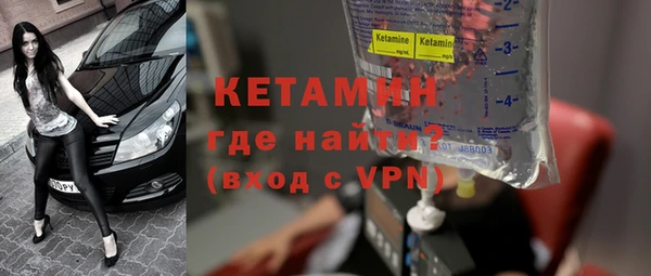 синтетический гашиш Инсар