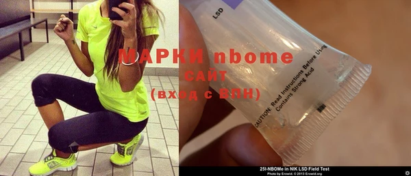 мдпв Иннополис