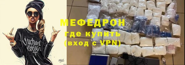 гидропоника Инта