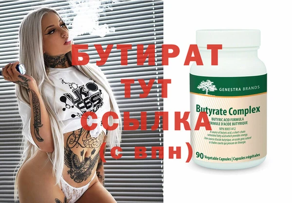 мдпв Иннополис