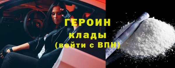 мдпв Иннополис
