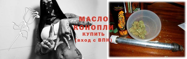 СК Зеленодольск