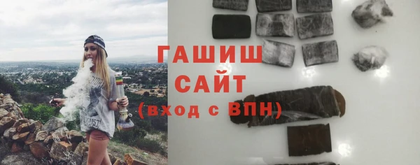 гидропоника Инта