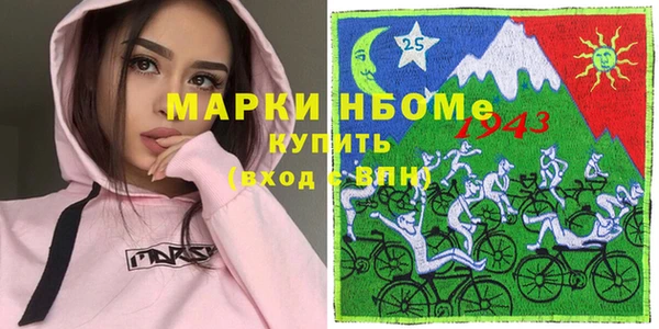 мдпв Иннополис