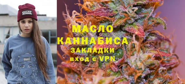 синтетический гашиш Инсар