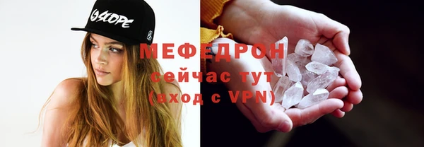 гидропоника Инта