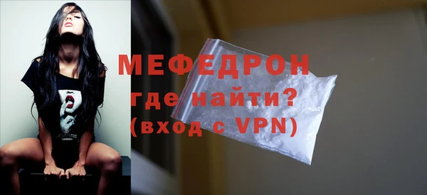 синтетический гашиш Инсар