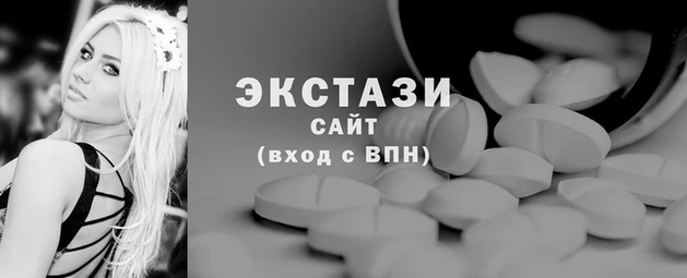 гидропоника Инта