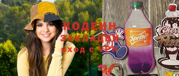 гидропоника Инта