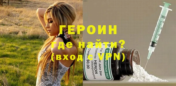 мдпв Иннополис
