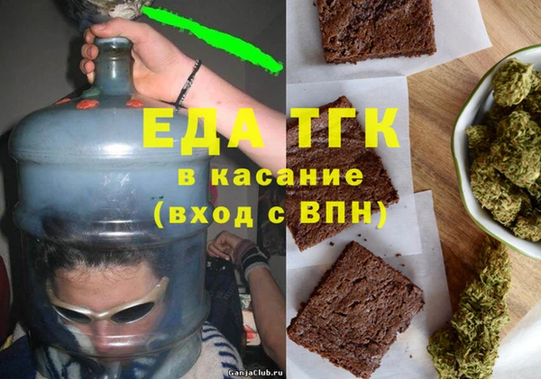 мдпв Иннополис