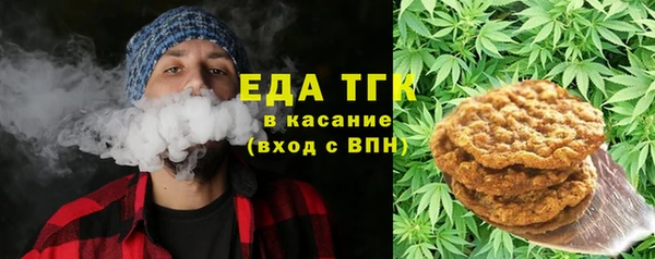 гидропоника Инта