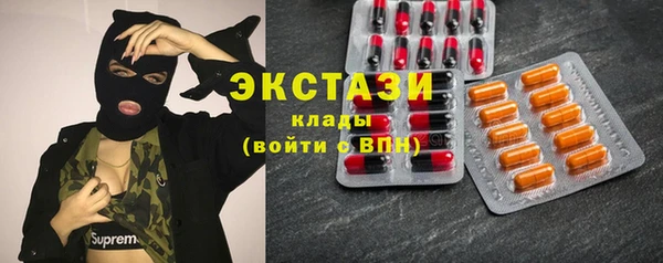 синтетический гашиш Инсар