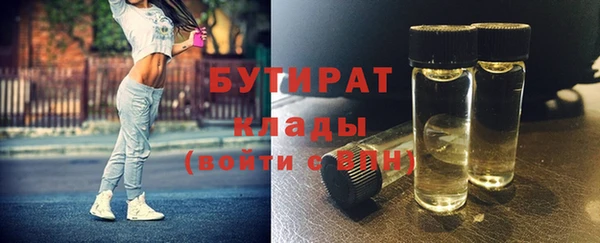 прущие крисы Зерноград