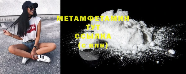 мдпв Иннополис