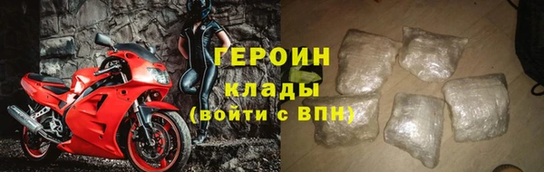 синтетический гашиш Инсар