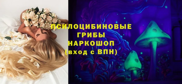MESCALINE Семикаракорск
