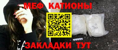 скорость Шахты