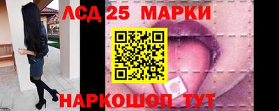 скорость Шахты