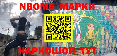 скорость Шахты