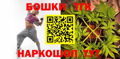 скорость Шахты