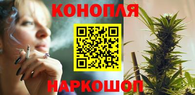 ALPHA-PVP Шелехов