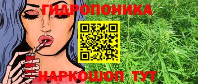 скорость Шахты