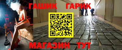 скорость Шахты