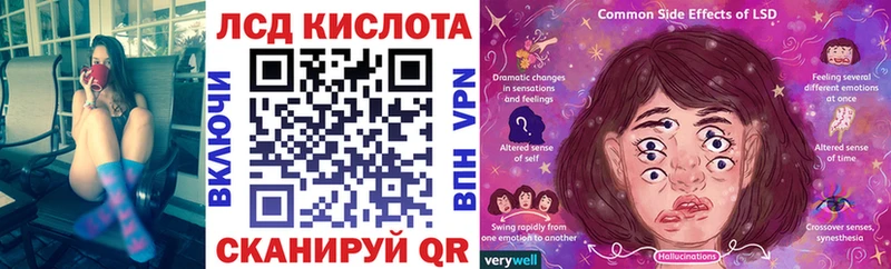 Наркотические марки 1500мкг  Заречный 