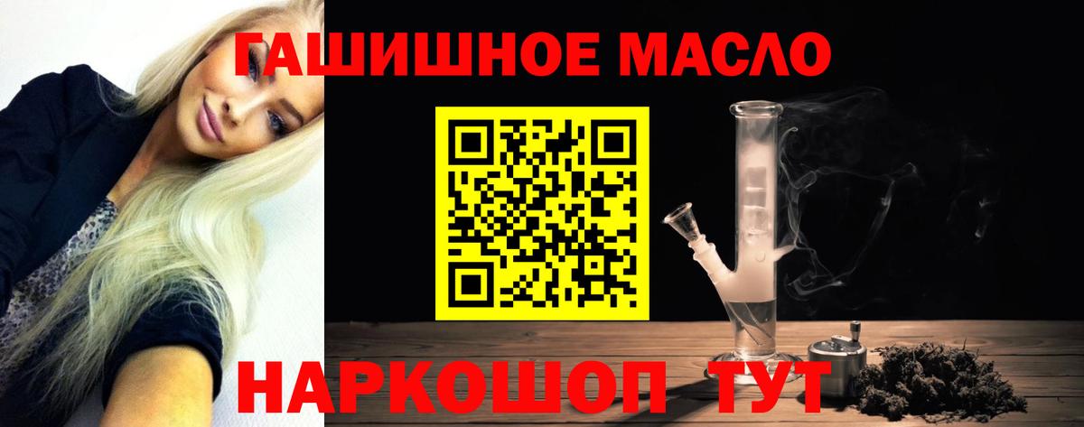 Галлюциногенные грибы Заречный