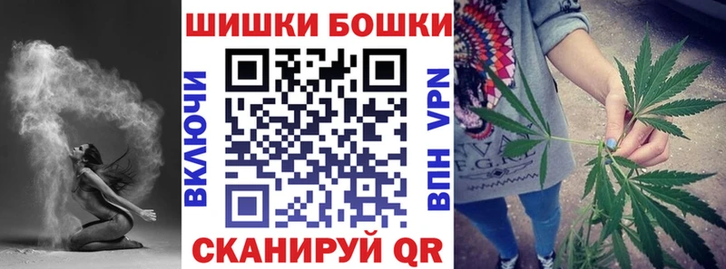 даркнет Telegram  Заречный  Конопля Ganja  магазин продажи  